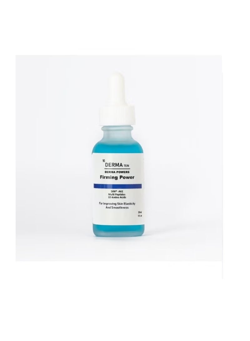 مالتي ببتايدز ديرماتن فيرمنج باور - 30 مل